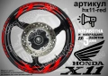 Honda X11 кантове и надписи за джанти, снимка 7