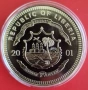 5 ДОЛАРА 2001 ГОДИНА - ЛИБЕРИЯ, снимка 3