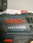 Акумулаторен винтоверт Bosch Professional GSR 14.4-2-LI, снимка 5