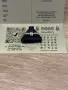 Пръстен 9К бяло злато 375 с 7 естествени брилянта 0.10 ct, 1.93 г,, снимка 1