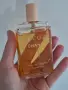Тоалетна вода Chanel Allure, пълнител 60 ml, снимка 1
