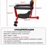 Детско столче за велосипед MIANQI с предпазители, преден монтаж, снимка 6