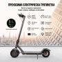 Електрическа тротинетка D8 Pro 350W | 31 км/ч, до 30 км пробег, APP, нова, снимка 3