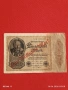 Две райхбанкноти 1 милион марки 1923г. / 1 000 марки 1922г. Германия редки за КОЛЕКЦИЯ 17943, снимка 8