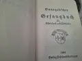 Немски песнопойки и библия, снимка 11
