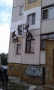 Топлоизолация от Алпинисти, снимка 2