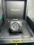 Audemars Piguet brick black Мъжки Часовник С Кутия Документи И Подаръчна Чанта Код Chronolux56, снимка 1