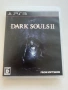 Dark Souls II за PS3, снимка 1