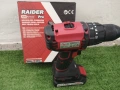 R20 Бормашина RAIDER, снимка 3