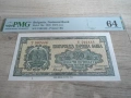 250 лева 1948 PMG 64, снимка 1
