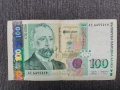 България 100 лв 2003 г, снимка 1