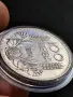 100 лева 1934 год, сребро, тегло 20.00 гр, проба 500/1000, снимка 1