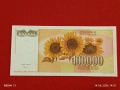 Лот банкноти 6 броя Провинция ТУКУМАН АРЖЕНТИНА непрегъвани нови за КОЛЕКЦИЯ 15788, снимка 13