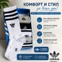 6 чифта в кутия чорапи nike fendi louis vuitton Adidas , снимка 11
