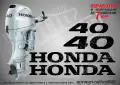 HONDA след 2008 извънбордови двигател стикери 25 30 40 50 hp, снимка 4