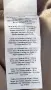 Луксозна рокля/блуза MINIMUM Дания M,L, XL, снимка 11