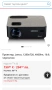Проектор / Projector Lenco lpj 700, снимка 3