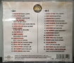 2 X CD Disco serie gold, снимка 2