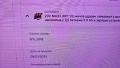 Продавам безчетков ударен гайковерт 1/2 DEWALT DCF900 1898Nm с 1бр. 5Ah батерия , зарядно и куфар , снимка 14