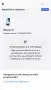 iPhone 17 чисто нов!!!, снимка 4