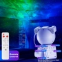 Проектор Astronaut Galaxy, 2 в 1 звезден проектор с лунна лампа, нощна светлина Galaxy, снимка 6