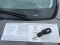 Peugeot 2008 1.2 Purtech 131кс Euro 6B, снимка 9