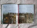Хари Потър и Философският камък (илюстровано издание), снимка 2