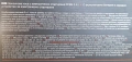 бензинов тример с електрическо запалване на Parkside Performance PPBS 3 A1 , снимка 5