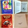 Ретро книжка от миналото,,ЖИВОТИНСКИЯТ СВЯТ НА ЗЕМЯТА", снимка 10