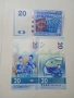 ХОНКОНГ БАНКНОТИ 20 ДОЛАРА , снимка 2
