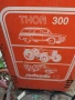 OLD BIG CHARGER 12V-24V ВНОС SWISS 1205261603L4, снимка 9