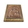 ИКОНА СВЕТИ ВАСИЛИЙ ВЕЛИКИ, снимка 3