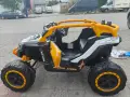 US Детски акумулаторен джип KANSAS 4x4 24V бял, снимка 8