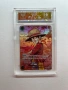 Monkey D. Luffy One Piece (SEC), снимка 7