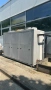 Chiller(Чилър)Venco performo 110H, снимка 1
