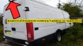 Ивеко Daily 50 C 13 B - 5200 кг плюс камера за заден ход/6 колела/6 предавки. Iveco, снимка 1