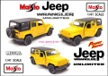 2015 Maisto Jeep Wrangler Unlimited - Мащаб 1:41, снимка 1