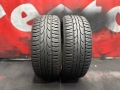 195 50 15, Летни гуми, Sava IntensaHP, 2 броя, снимка 2