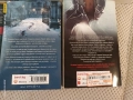 трилъри и криминални , снимка 5