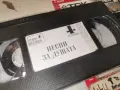 ПЕСНИ ЗА ДУШАТА-ORIGINAL VHS TAPE 0508261109L1, снимка 15