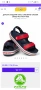 Crocs #10, (EU - 27-28), снимка 3