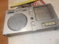 GRUNDIG YACHT BOY 600-ВНОС GERMANY 1606260952L4, снимка 9