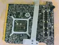 MSI TITAN GT73 / Intel Core i7-6820HK / NVidia GTX 1070 8GB 256 bit геймърски лаптоп на части, снимка 9