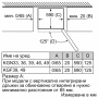 Хладилник BOSCH KGN397LEQ/01 Серия 4, снимка 14
