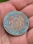 5 лева 1885 година-сребро, снимка 1