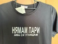 Спортна тениска, снимка 1