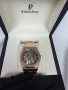 Audemars Piguet Royal Oak Rose Gold
Skeleton 41mm, снимка 2