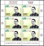 ОАЕ Аджман Манама1968 MNH , снимка 2