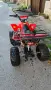 aeon nitro 125 кубика ново, снимка 6