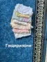 Голям сет 0-3 месеца - момиче 🎀🎀🎀 и комплект от БИО ОРГАНИЧЕН ПАМУК, снимка 8